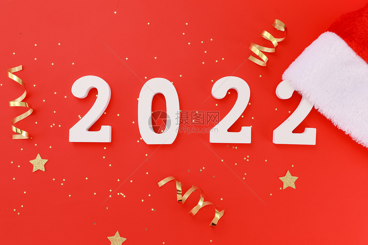 日历：2022年部分节假日安排